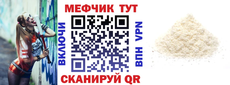 Купить наркотики цена Лобня Канабис  Лсд 25  Гашиш  КОКАИН  Псилоцибиновые грибы  БУТИРАТ 