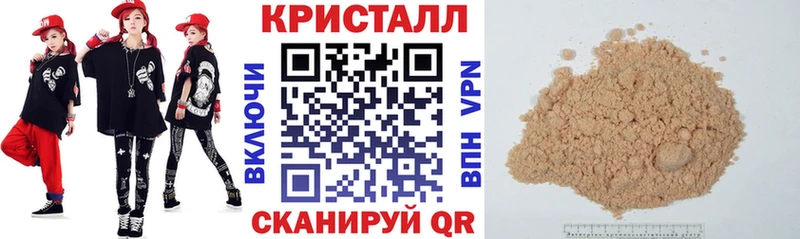 наркошоп  Лобня  АМФЕТАМИН 97% 