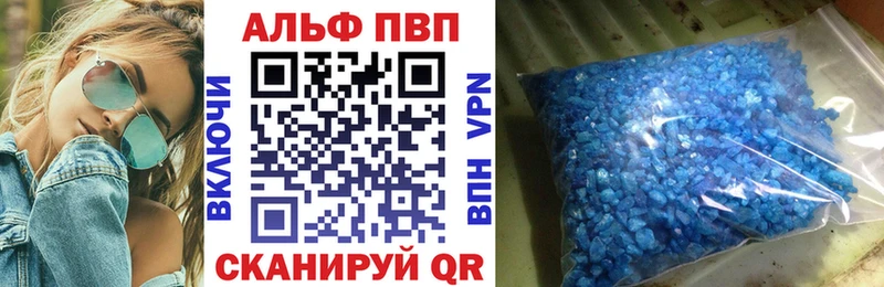 omg   Лобня  A PVP СК 