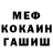 Кодеин Purple Drank ITWillFL