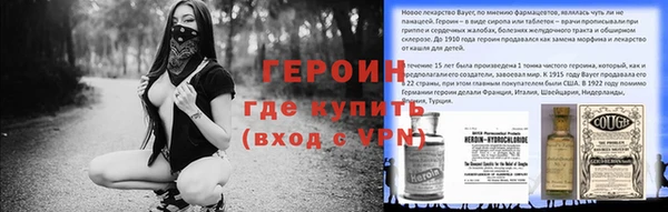 кокс Краснослободск