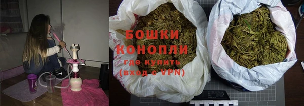 кокс Краснослободск