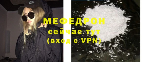 крисы Краснотурьинск