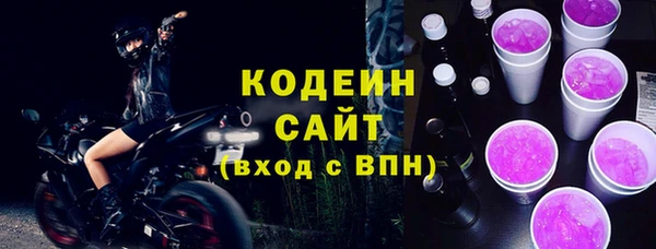 кокс Краснослободск