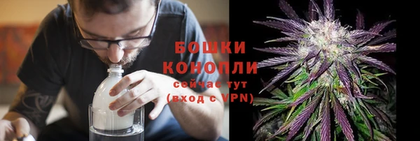 амф Сретенск