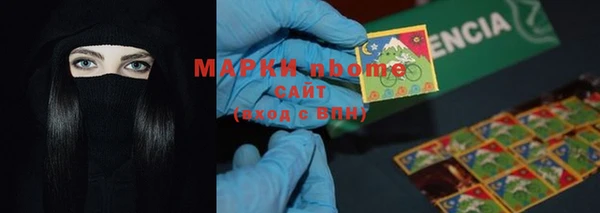 амф Среднеколымск
