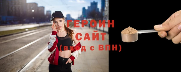 крисы Краснотурьинск