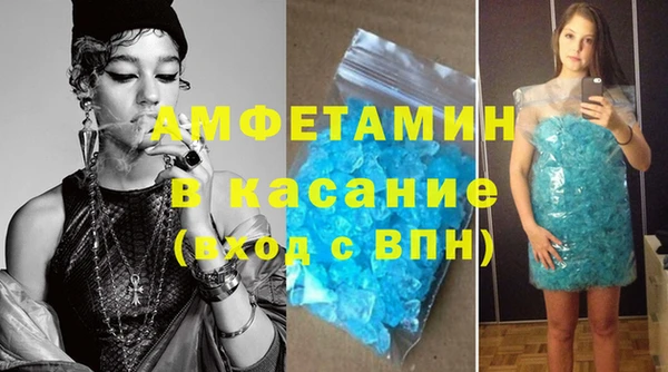крисы Краснотурьинск