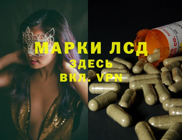 крисы Краснотурьинск