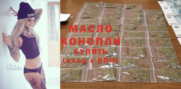 кокс Краснослободск