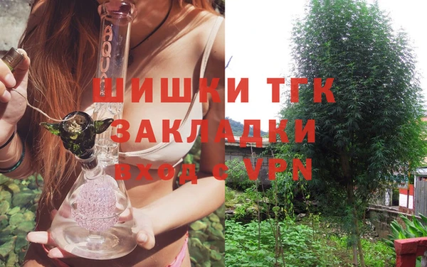 mix Среднеуральск