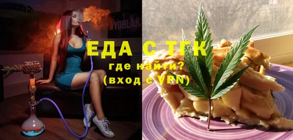 крисы Краснотурьинск