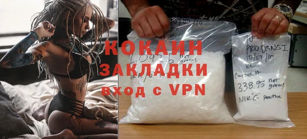 крисы Краснотурьинск
