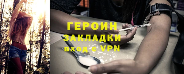 крисы Краснотурьинск