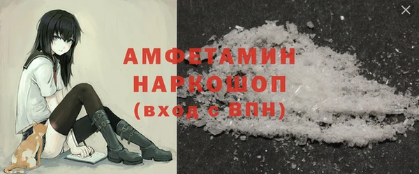 кокс Краснослободск