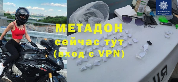 ECSTASY Корсаков