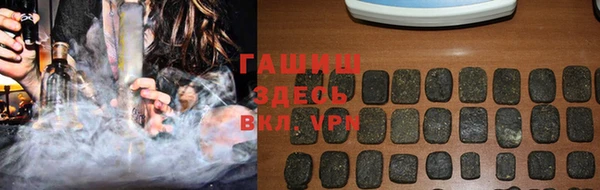 кокс Краснослободск