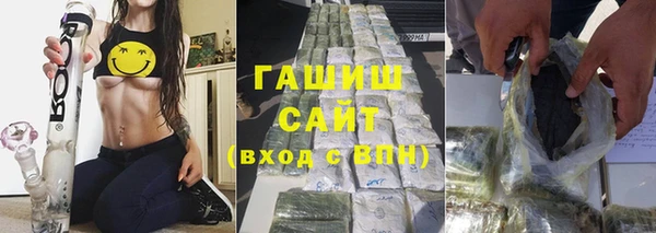 твердый Костерёво