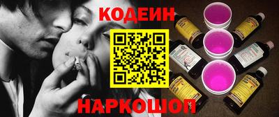 а пвп мука Славгород