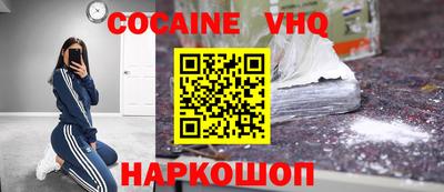 спиды Славянск-на-Кубани