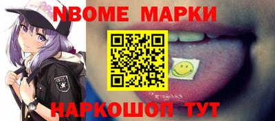 а пвп мука Славгород