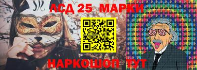 а пвп мука Славгород