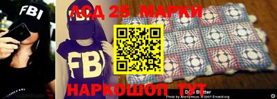 первитин Старая Купавна