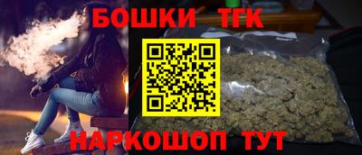 мефедрон мука Среднеуральск