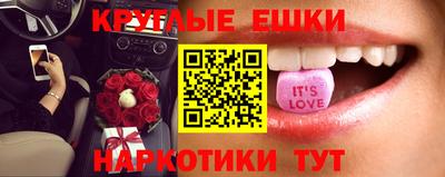 первитин Старая Купавна