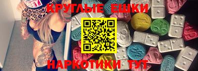 а пвп мука Славгород