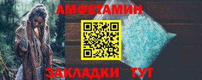 а пвп мука Славгород