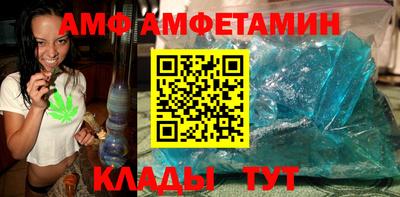 мефедрон мука Среднеуральск