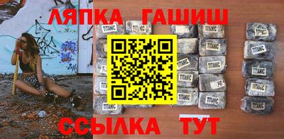 спиды Славянск-на-Кубани