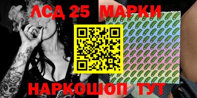 а пвп мука Славгород