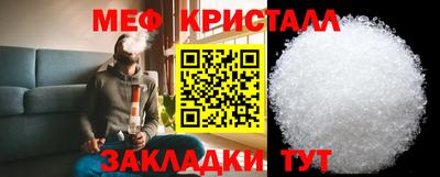 а пвп мука Славгород