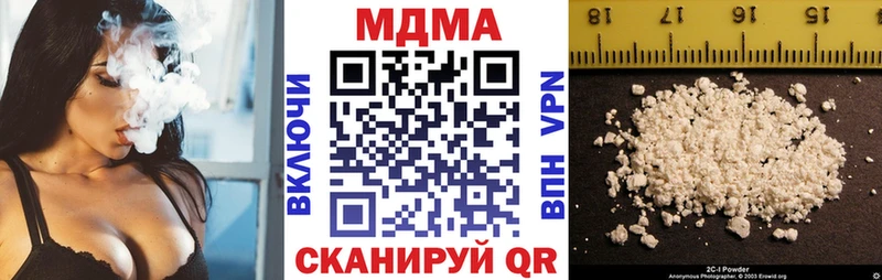 МДМА молли KRAKEN зеркало Лобня