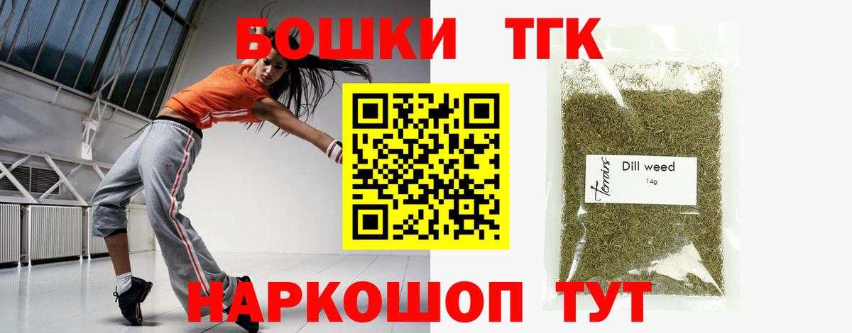 Конопля SATIVA & INDICA Лобня